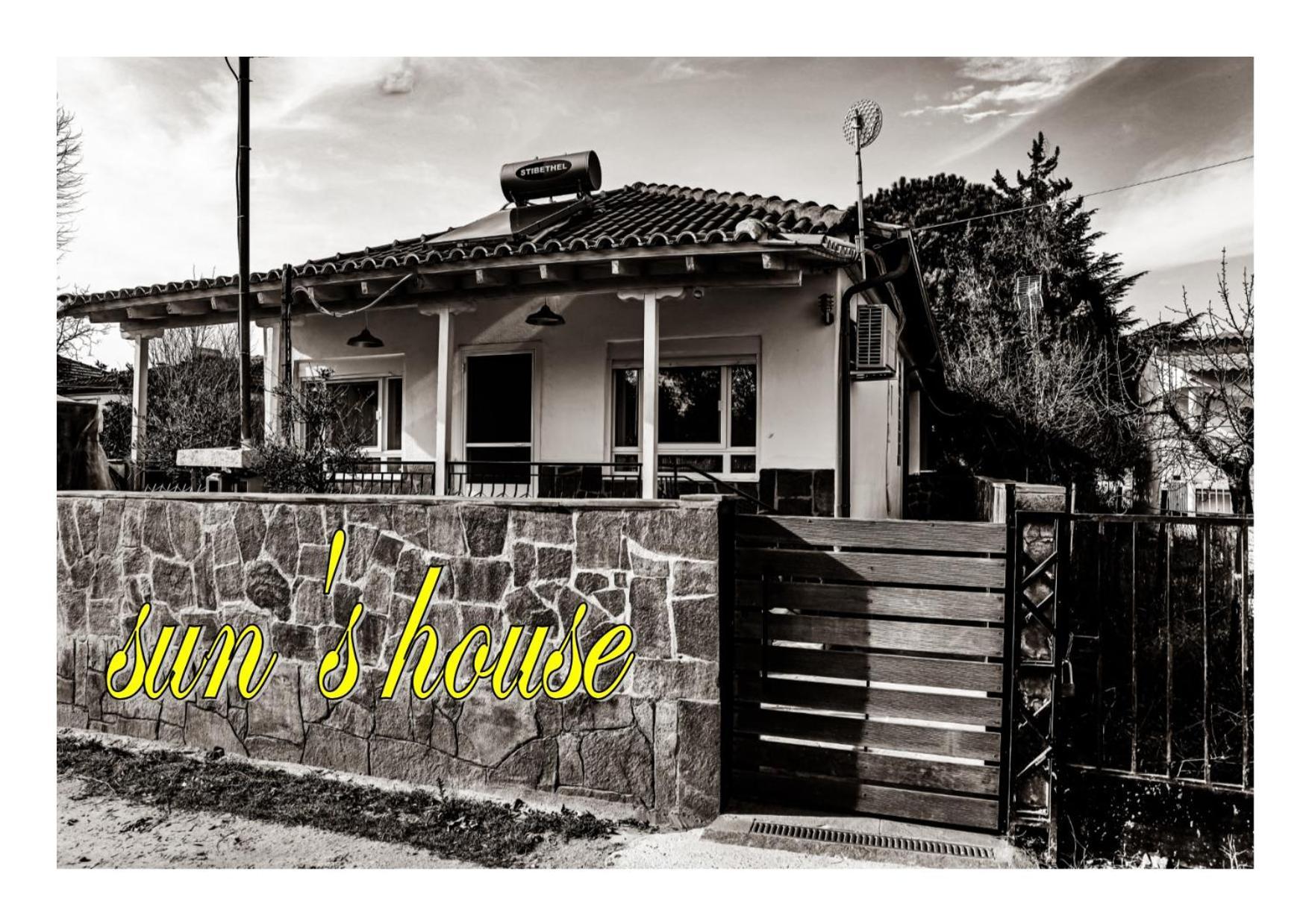 Sun'S House Villa Asprovalta Dış mekan fotoğraf